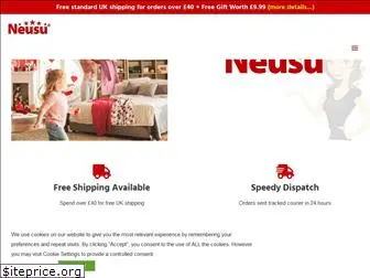 neusu.com