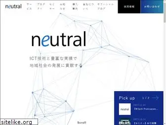 neut.co.jp