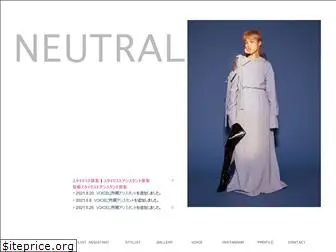 neutral-stylist.com