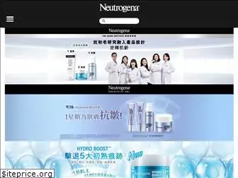 neutrogena.com.hk