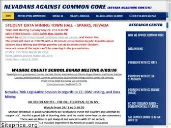 nevadansagainstcommoncore.com