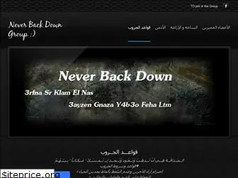 neverbackdownweb.weebly.com