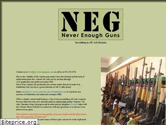 neverenoughguns.com