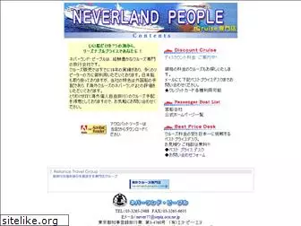 neverland-people.com