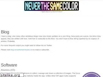 neverthesamecolor.net