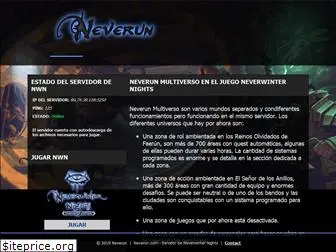 neverun.com