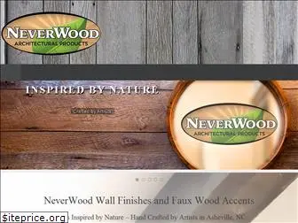 neverwoodllc.com