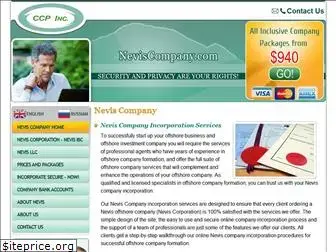 neviscompany.com