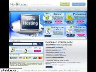 nevohosting.com