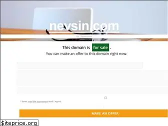 nevsin.com