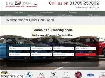 new-car-deal.co.uk