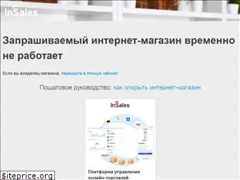 Momoyo Ru Интернет Магазин 2022 Momoyo Ru Интернет Магазин 2022