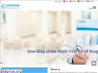 new-gene.net