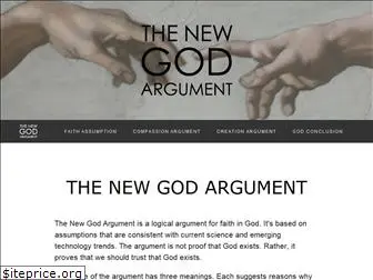 new-god-argument.com