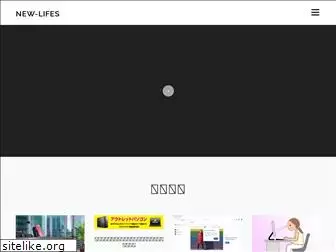 new-lifes.net