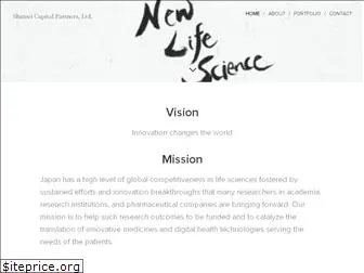 new-lifescience.com