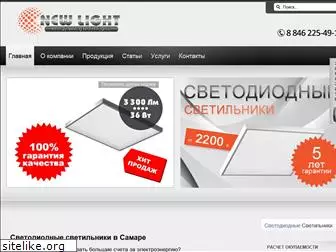 new-light.ru