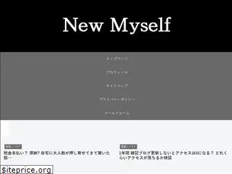 new-news-new.com