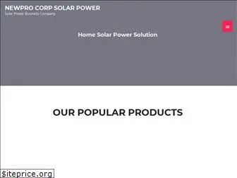 new-propower.com