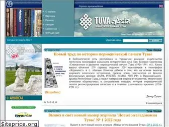 new-tuva.info