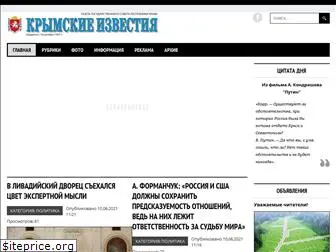 new.crimiz.ru
