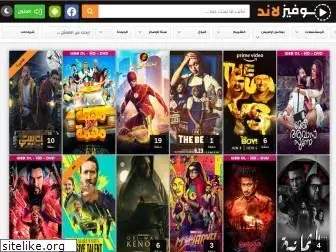 www.new.movizland.cyou