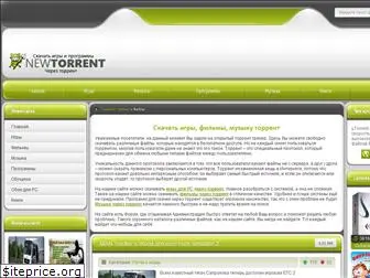 new1orrent.ru