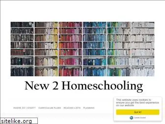 new2homeschooling.com