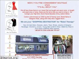 new2youfineconsignment.com