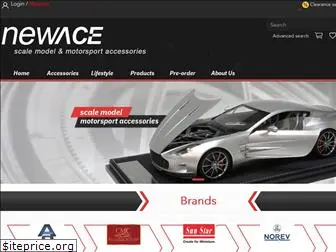 newace.com.hk