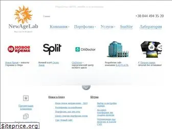 newagelab.com