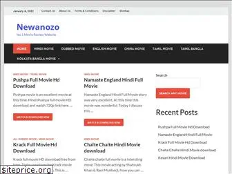 newanozo.com