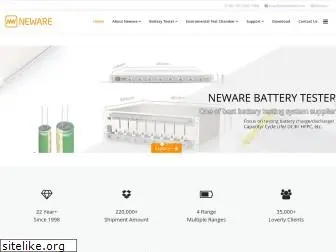 newarelab.com