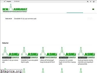 newashgabat.com