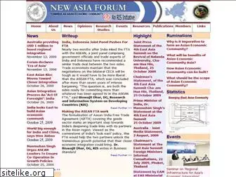 newasiaforum.org