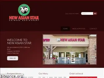 newasianstaraz.com