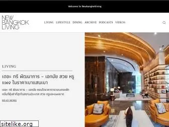 newbangkokcondo.com