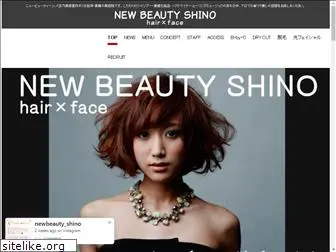 newbeauty-shino.com