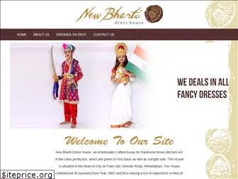 newbhartidresshouse.com