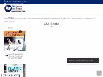 newbooksnbooks.com