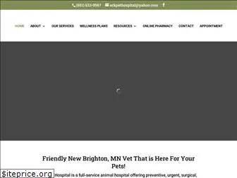 newbrightonpethospital.com