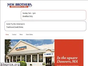 newbrothersdanvers.com