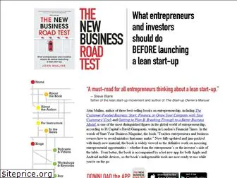 newbusinessroadtest.com