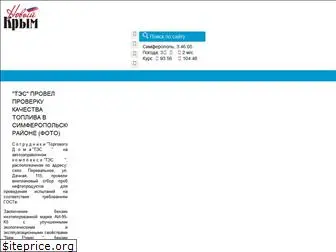 newc.info