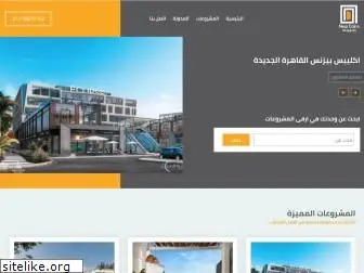 newcairo-projects.com