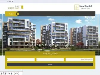 newcapital-apartment.com