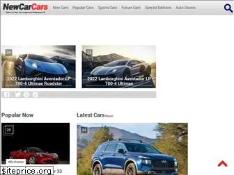 newcarcars.com