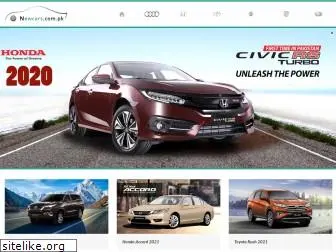 newcars.com.pk