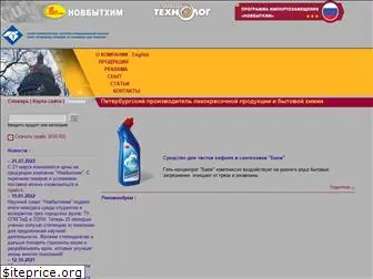 newchem.ru