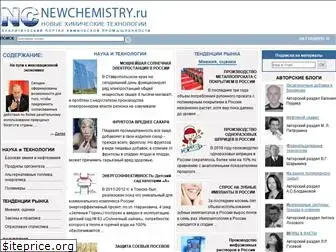 newchemistry.ru